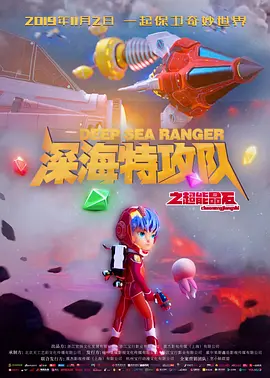 性大特级毛片视频